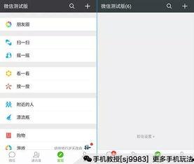 最新爆料更新视频,视频内容深度解析，带你走进事件真相